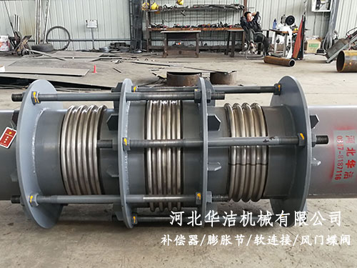 直管壓力平衡型波紋補償器 直管壓力平衡型波紋補償器